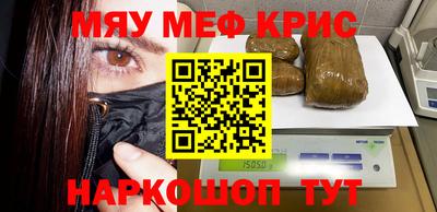 гидропоника Будённовск