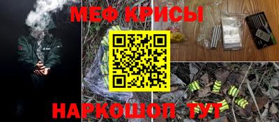 гидропоника Будённовск