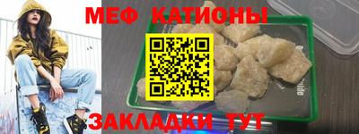 дмт Бузулук