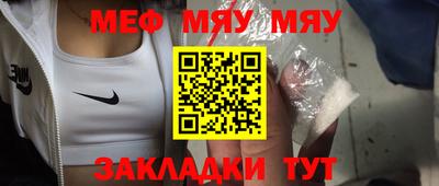 дмт Бузулук