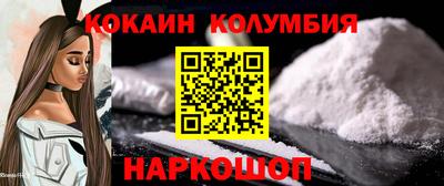 круглые Бугуруслан