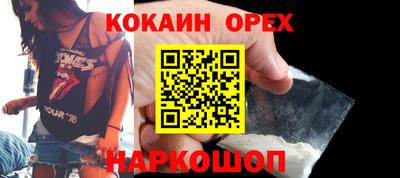 дмт Бузулук
