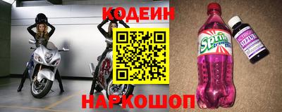 круглые Бугуруслан
