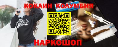 круглые Бугуруслан