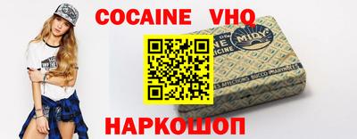 гидропоника Будённовск