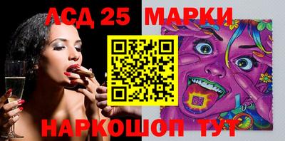 круглые Бугуруслан
