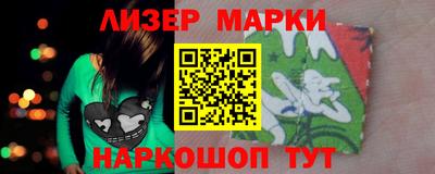 дмт Бузулук