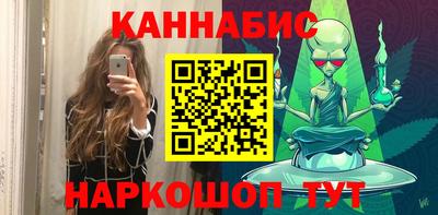 круглые Бугуруслан