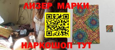 гидропоника Будённовск