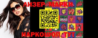 круглые Бугуруслан