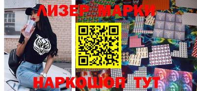 дмт Бузулук