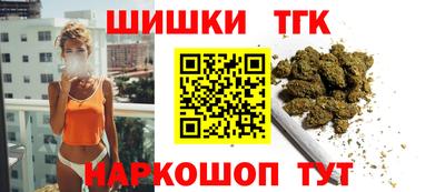 дмт Бузулук