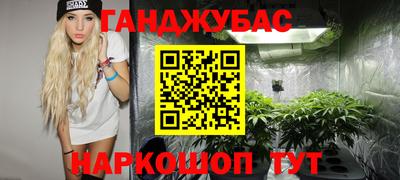 круглые Бугуруслан