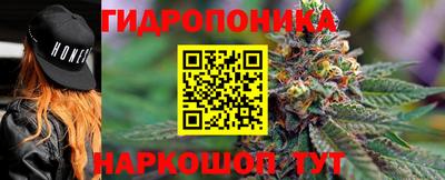 круглые Бугуруслан