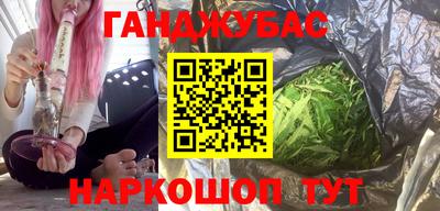круглые Бугуруслан