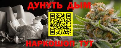 круглые Бугуруслан
