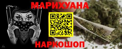 дмт Бузулук