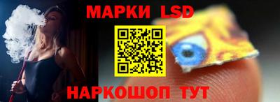 круглые Бугуруслан
