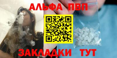 гидропоника Будённовск