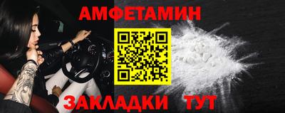 гидропоника Будённовск
