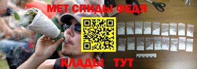 дмт Бузулук