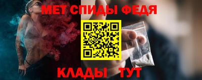гидропоника Будённовск