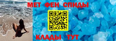 дмт Бузулук