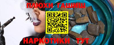 дмт Бузулук