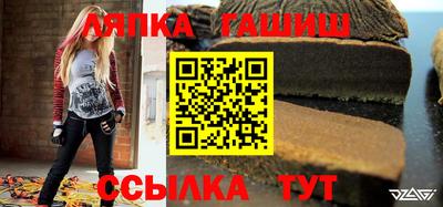 круглые Бугуруслан