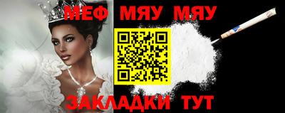 круглые Бугуруслан
