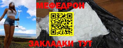 дмт Бузулук
