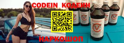 круглые Бугуруслан