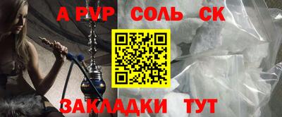 гидропоника Будённовск