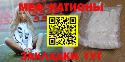 дмт Бузулук